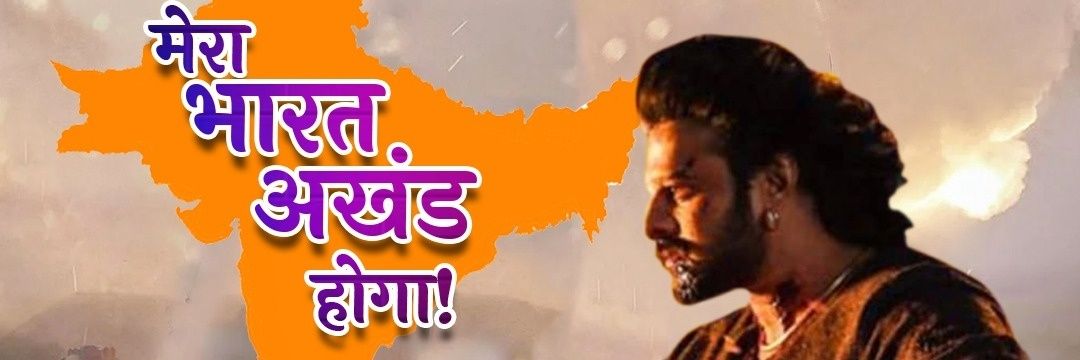 🕉️पुष्कर उपाध्याय 📿 banner