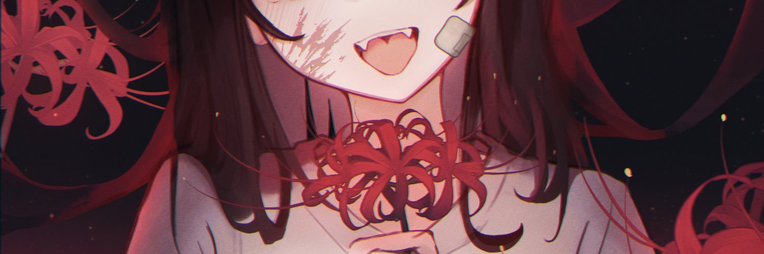 DenDen banner