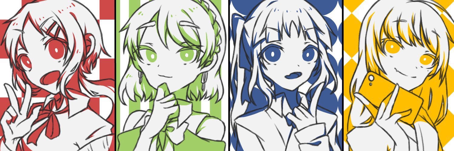 header image