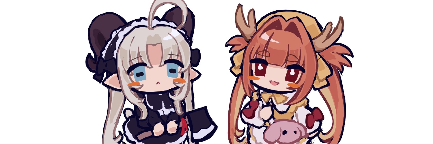 びいのすけ's banner