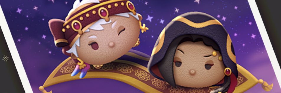 ジャスミン banner
