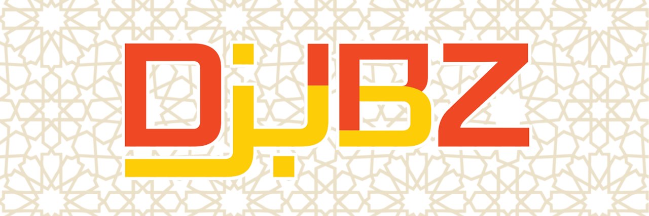 Dubz | ダブズ | دبز banner