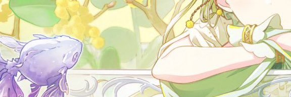 かふ banner