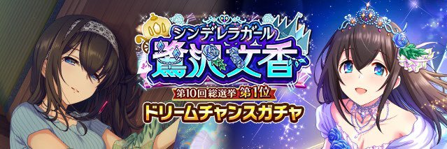 PUSPLE's profile banner image