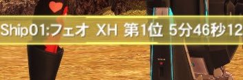 ryoooo banner