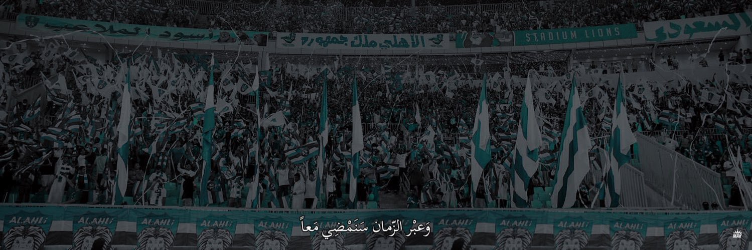 ziad_7020's profile banner image