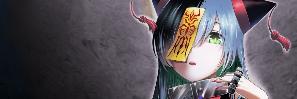 伊藤ヒロアキ@固有スキル奴隷図鑑 banner