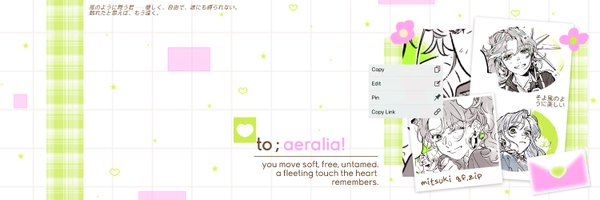 monanity Profile Banner