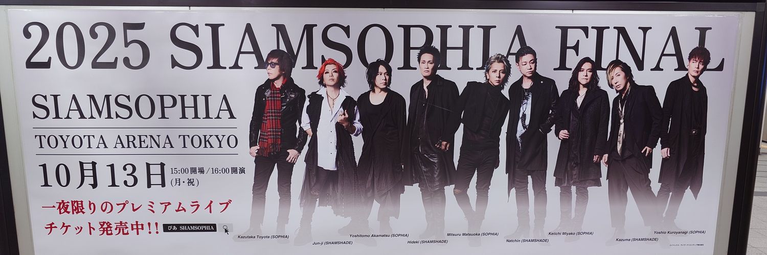 ぴろコ banner