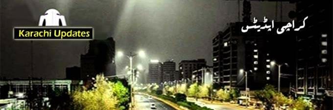 Karachi Updates banner