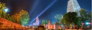 Gayawar's profile banner image