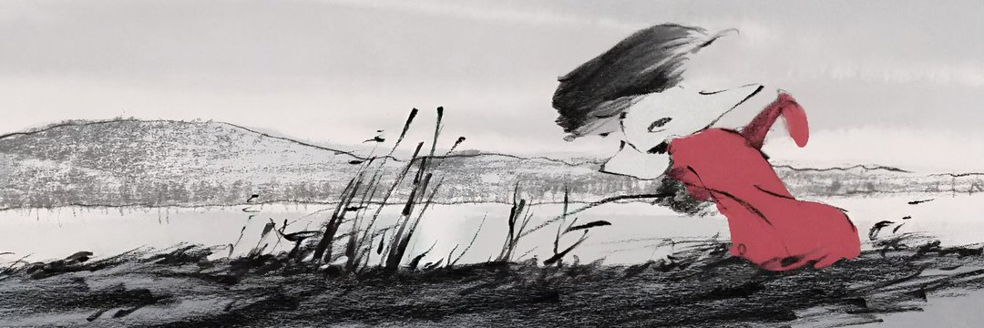 HanShakti's profile banner image