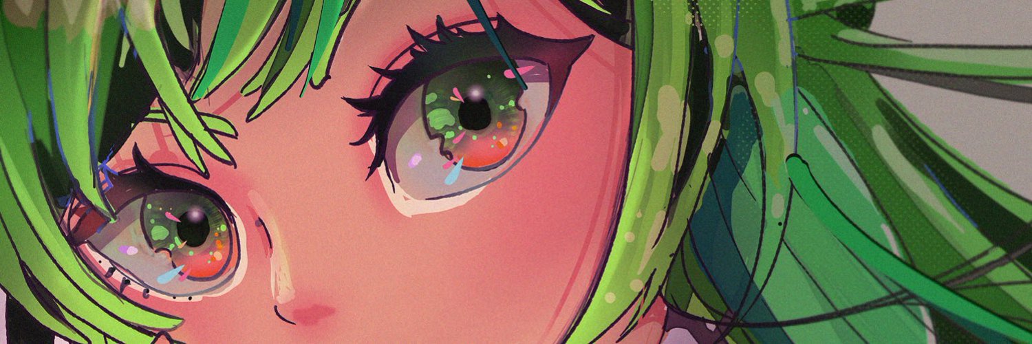 Michael 💚H💚 Profile Banner