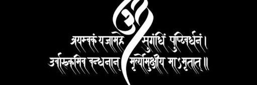_SumitMishra's profile banner image