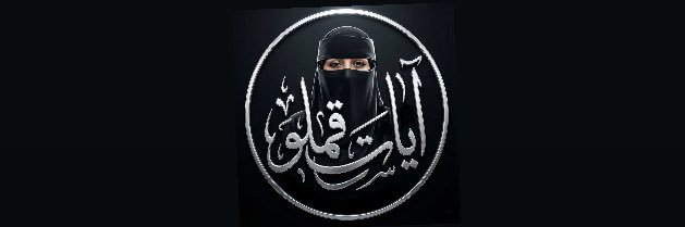 آيات قملو ⭐️ موثوق/فال العقاري banner