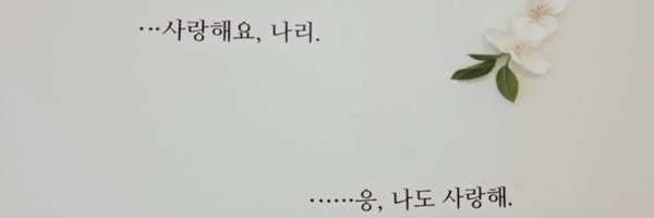 pm_sou_c Profile Banner