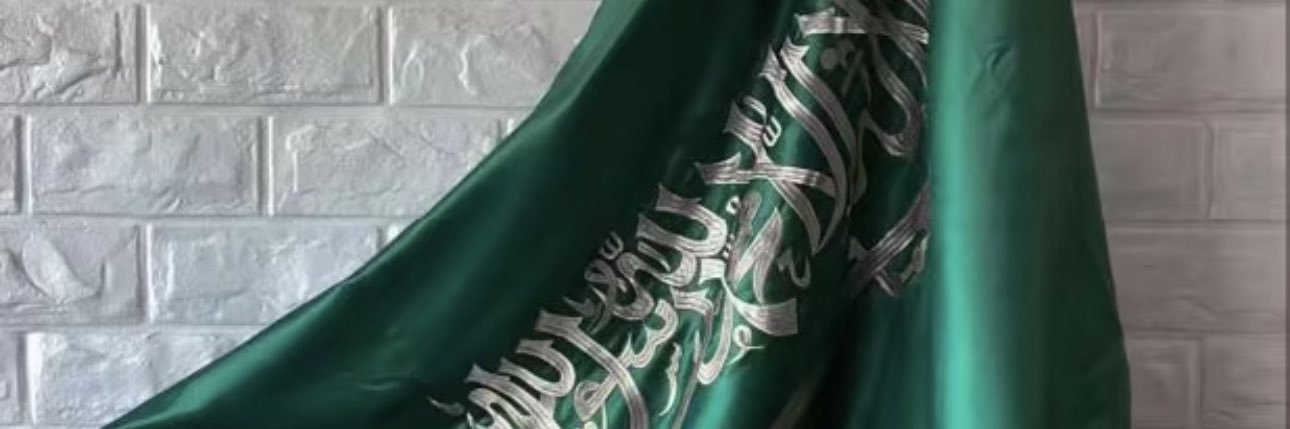 عبد العزيز المطيري ✨ banner