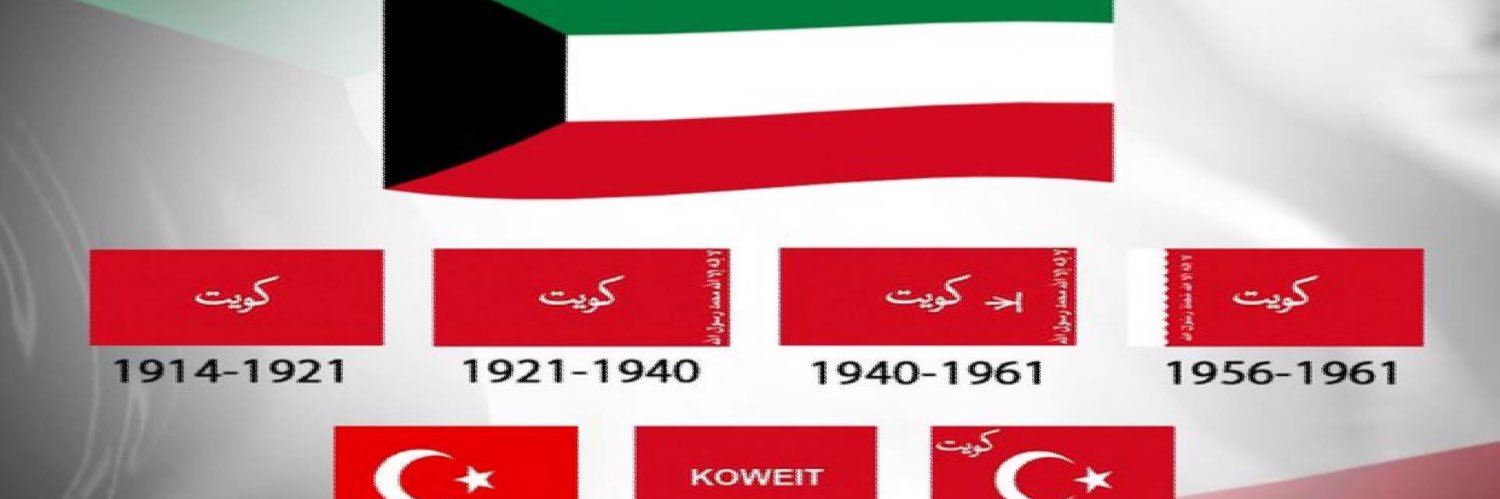 عرقوب banner