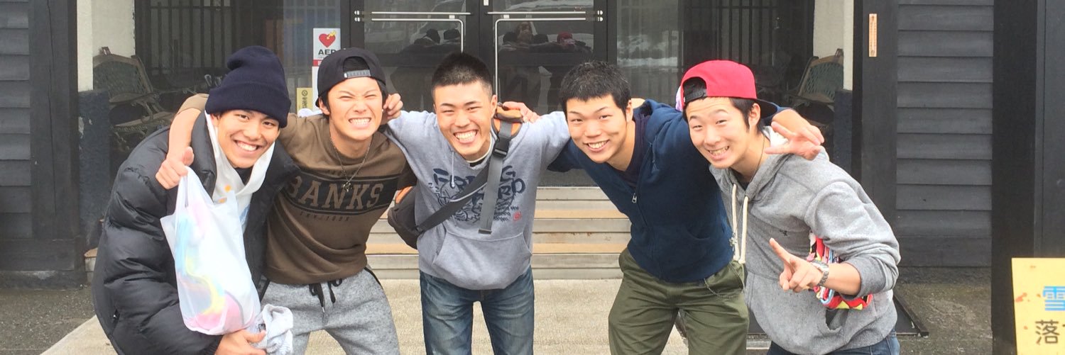 nireken2013's profile banner image