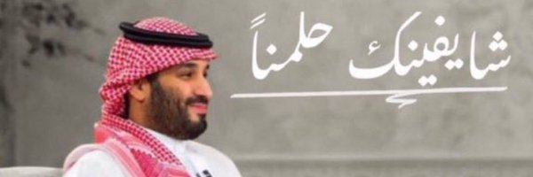 BQQlQ Profile Banner