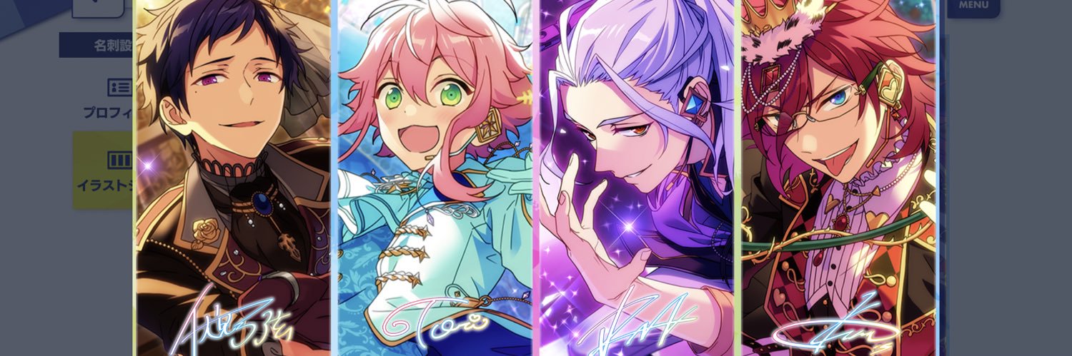 ノア／お取引 banner