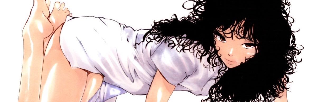 r banner