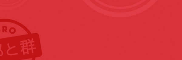 goroandgun Profile Banner