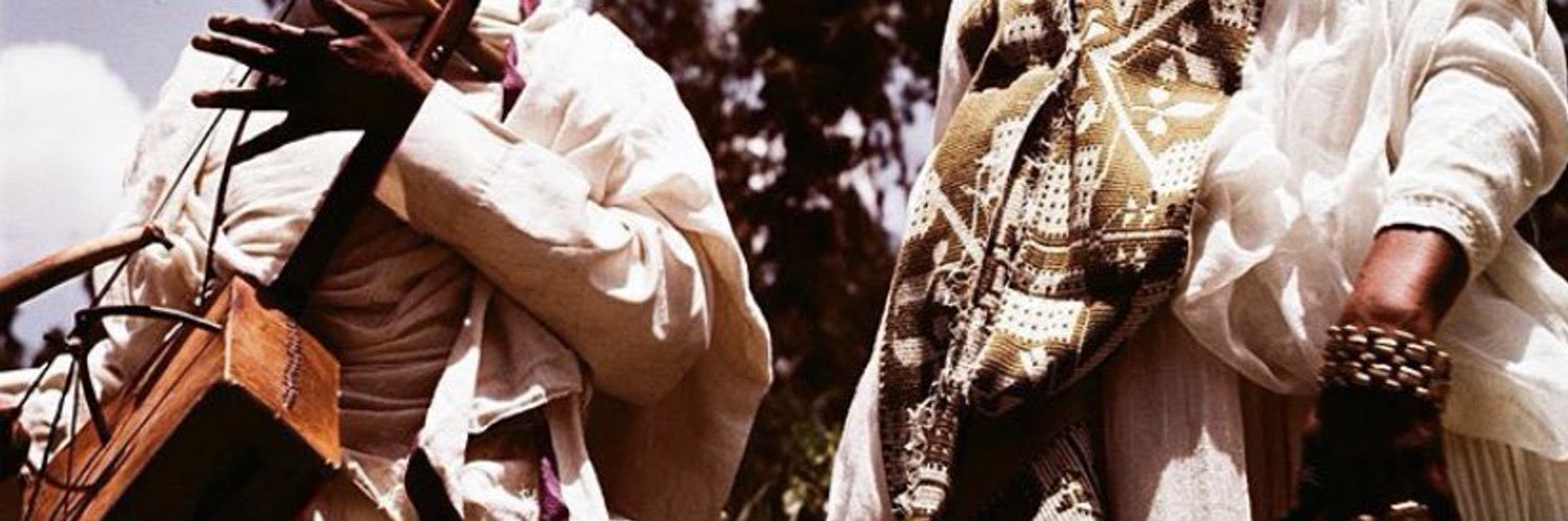 ቤ banner