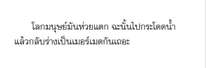 พี่ควินซ์ banner