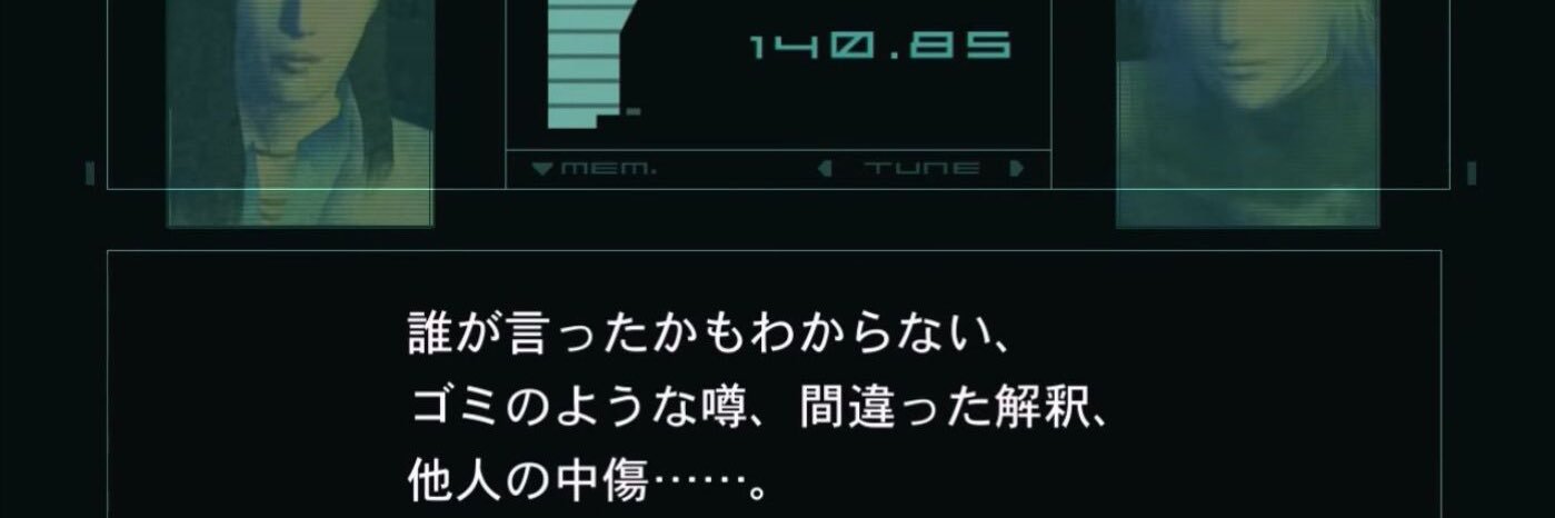 音無@現在55㌔　ダイエット中 banner