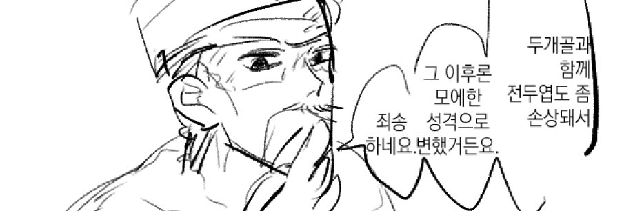 하티 banner