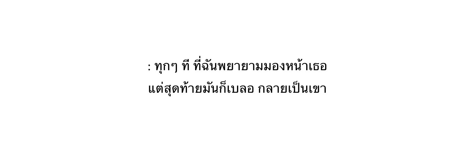 Zone. banner