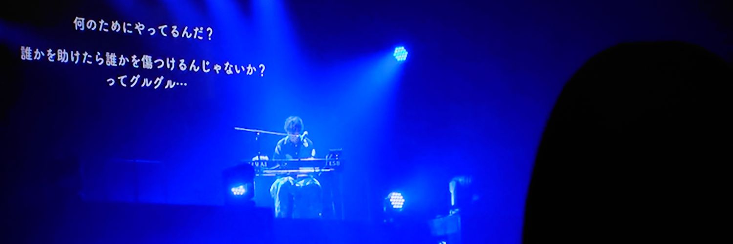 ＫＡＥ banner