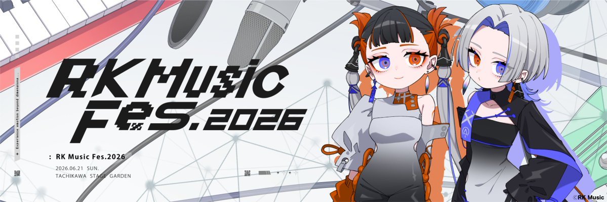 觀測者:椛 banner