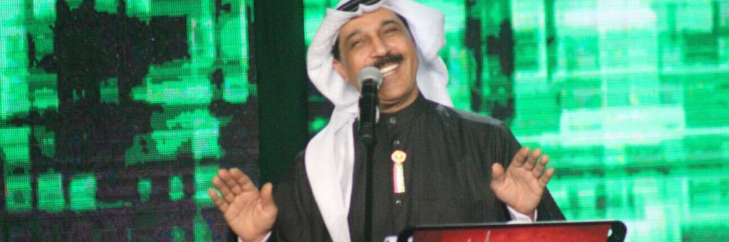 ROWAISHID_FANS's profile banner image