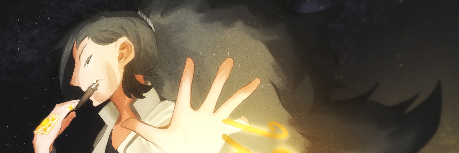 RANT_Chen's profile banner image