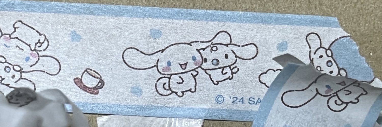 djsnpqs's profile banner image