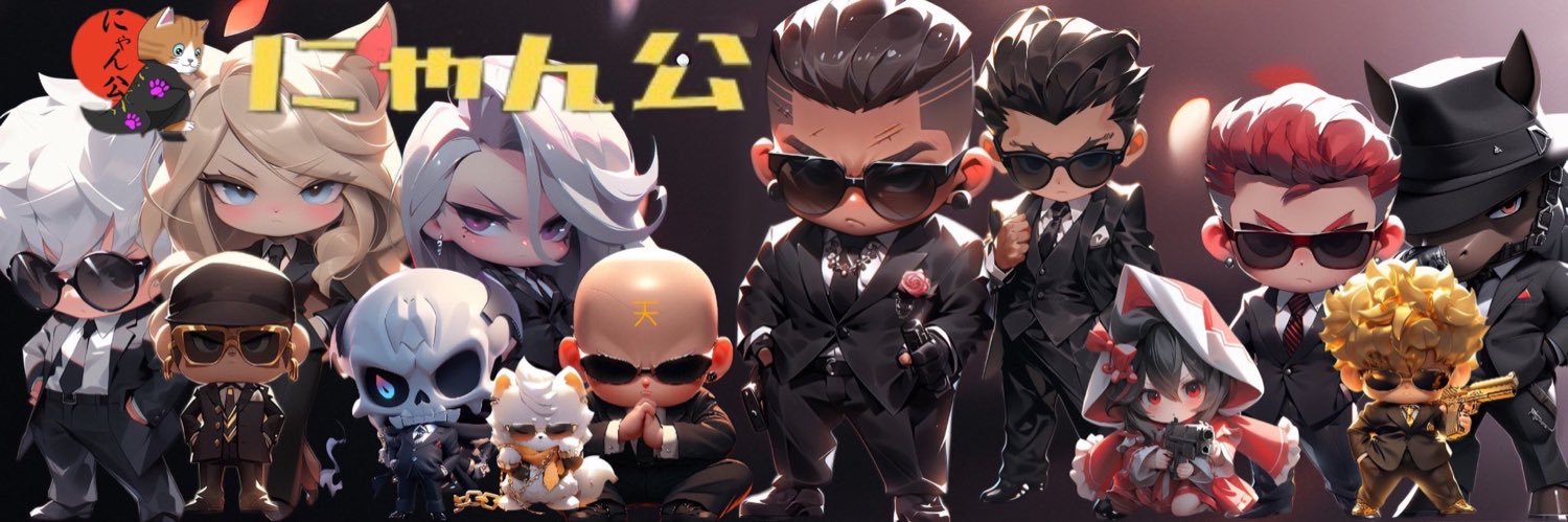 ❀風❀🦕【8】🐝🌟 banner