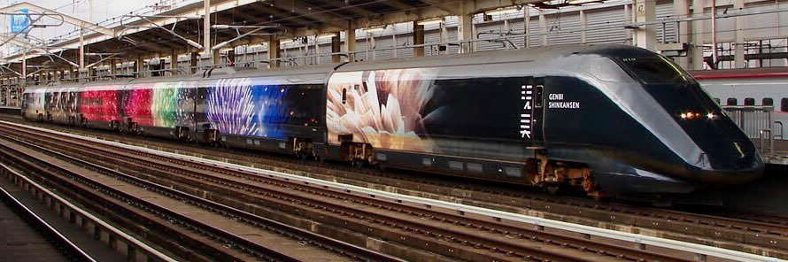 鉄子の部屋🚂 banner