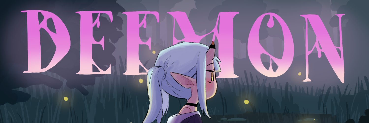 Inconsistent AF banner