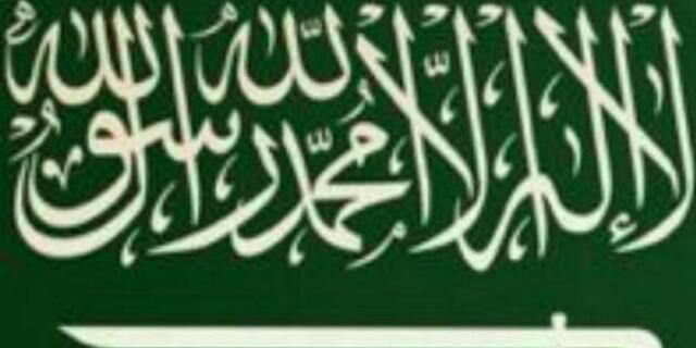 saad00796's profile banner image