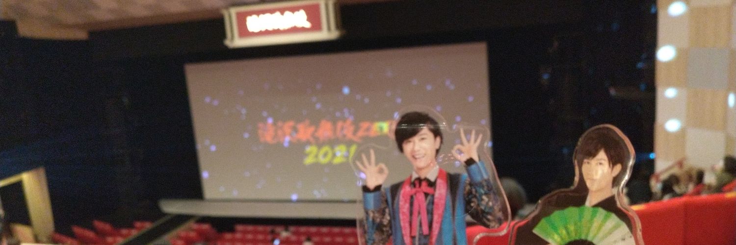 abe_rion11's profile banner image