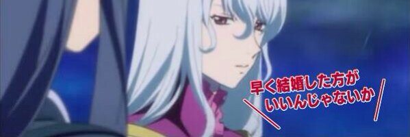 unotora's profile banner image