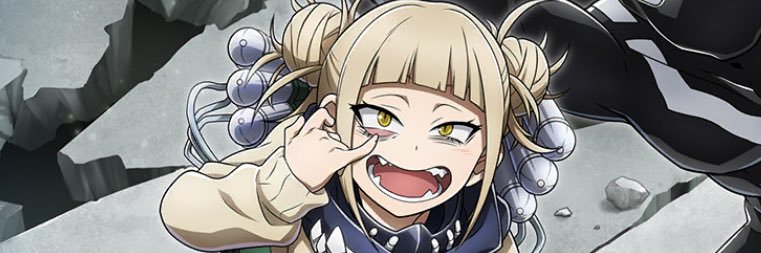 。。ゆきあ 。。 banner