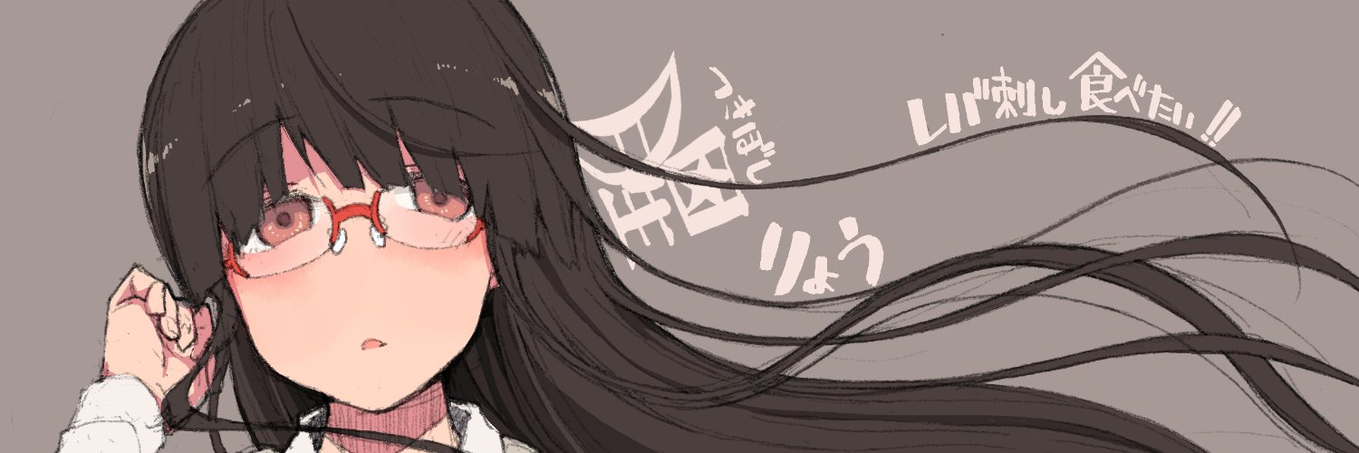 Ryo_w's profile banner image