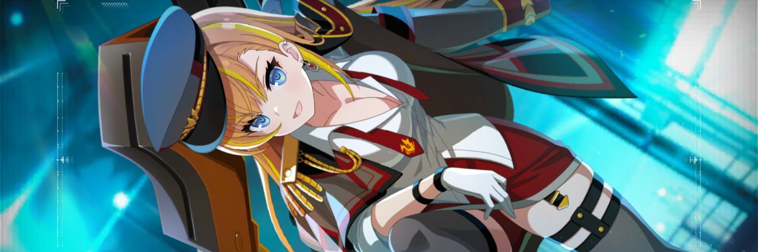 アセトアルデ's banner