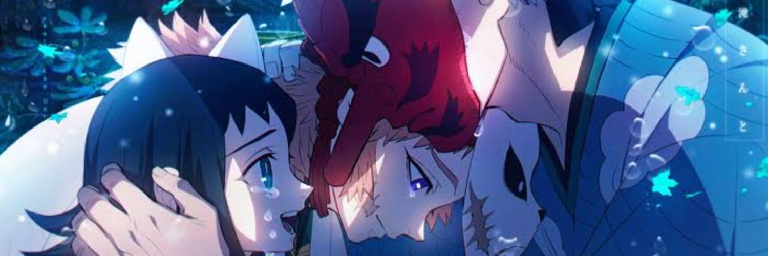 ChristianElep13's profile banner image
