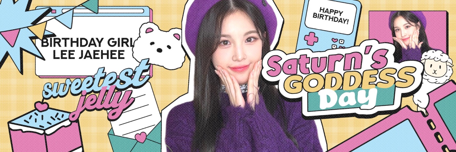 Jelliest banner