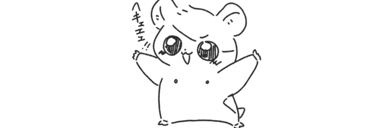 性癖をバグらせたはむたろ banner