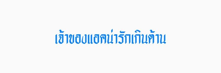 𝐇 𝐀 𝐋 𝐎 𝐖 banner